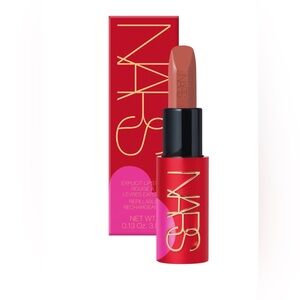 NARS Explicit Lipstick - Limited edition 810 Only Yours (Rose tea brown)